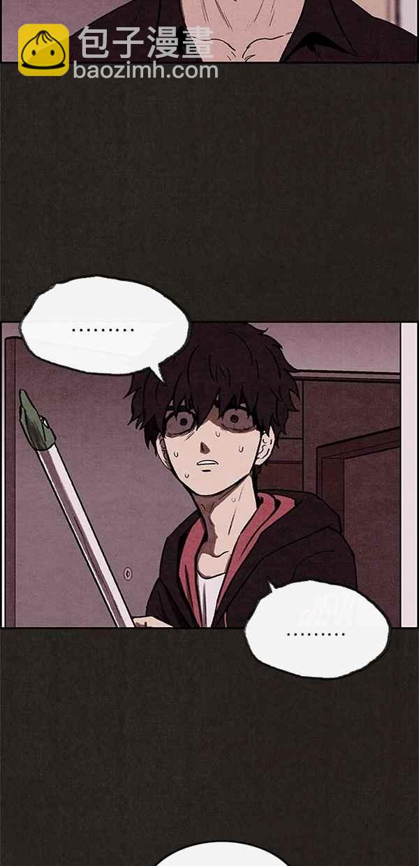 SWEET HOME - 第5話(1/2) - 4