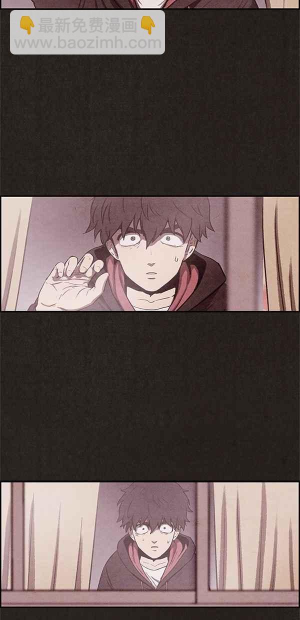 SWEET HOME - 第5話(2/2) - 5