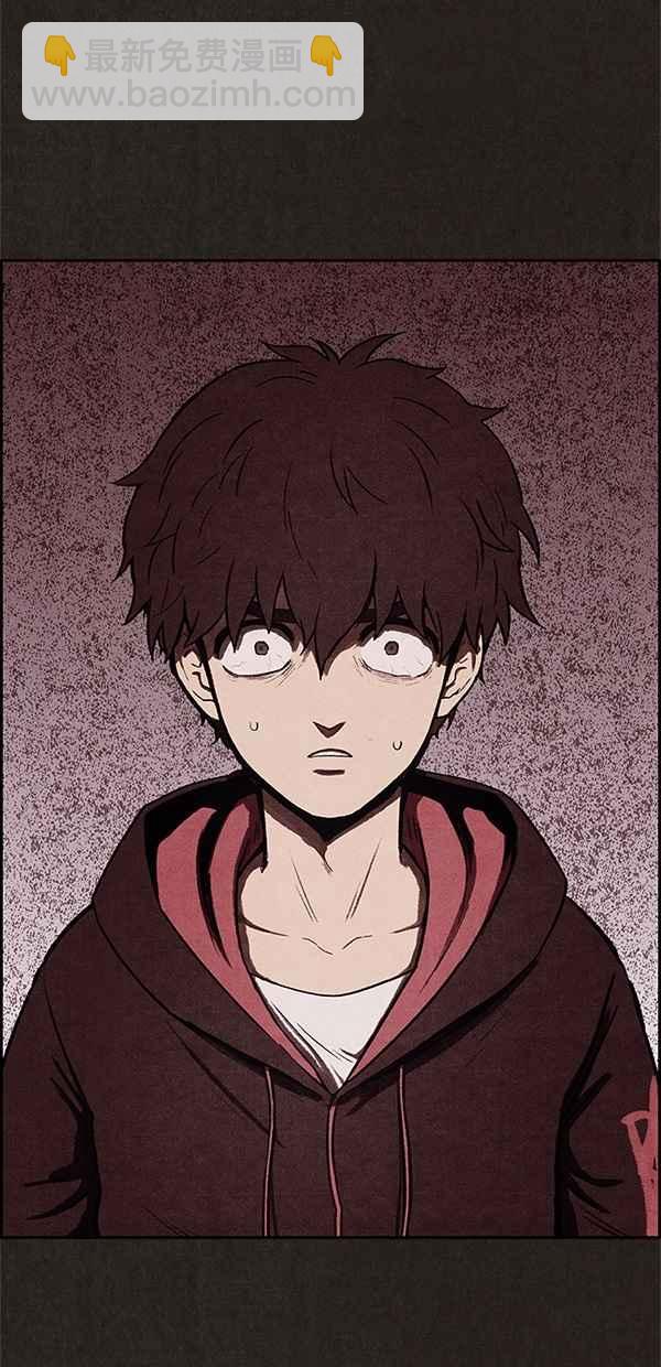 SWEET HOME - 第5話(2/2) - 4