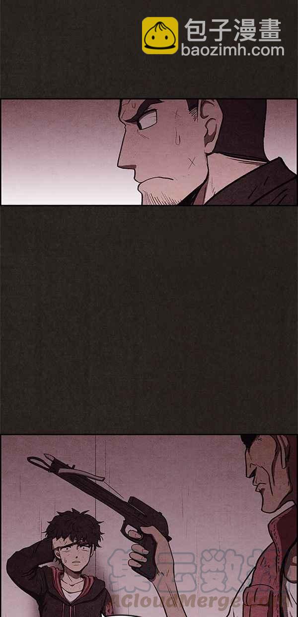 SWEET HOME - 第51話(1/2) - 4