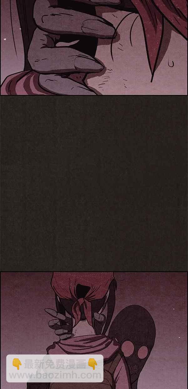 SWEET HOME - 第53話(1/2) - 7