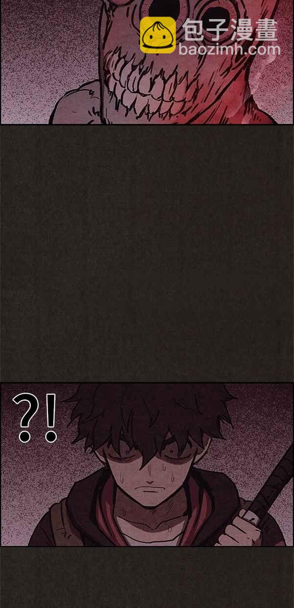 SWEET HOME - 第53話(1/2) - 4