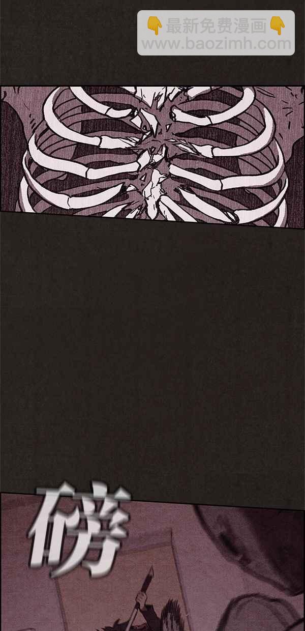 SWEET HOME - 第53話(1/2) - 8