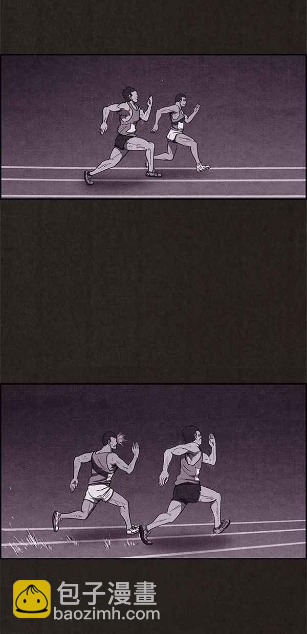 SWEET HOME - 第55話(2/2) - 4