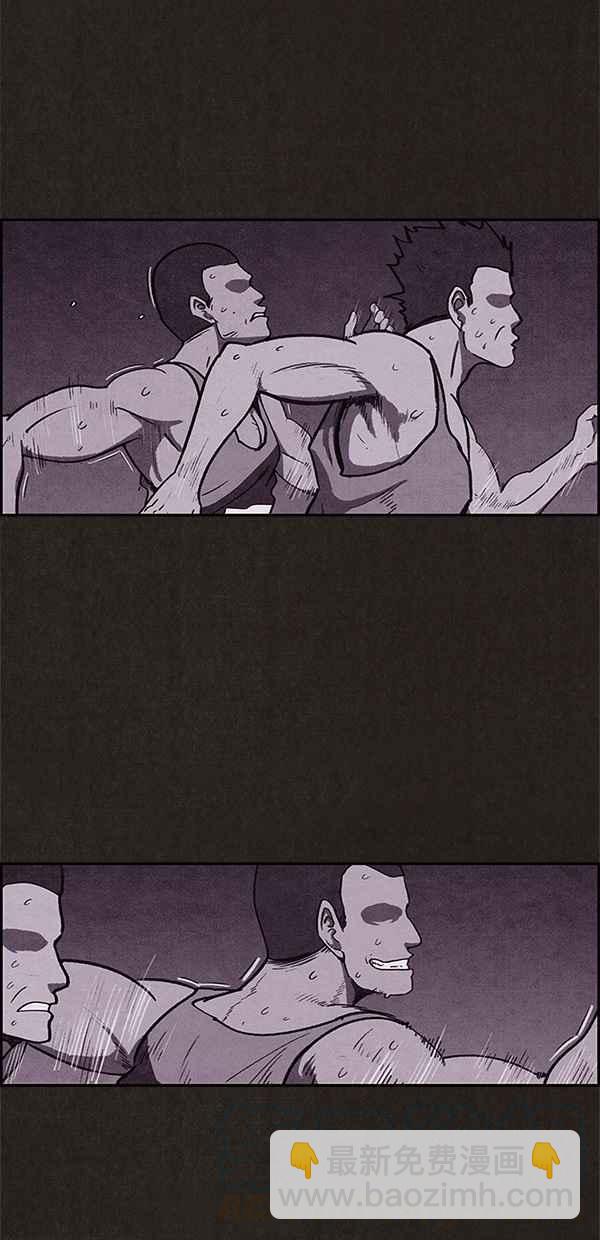 SWEET HOME - 第55話(2/2) - 5