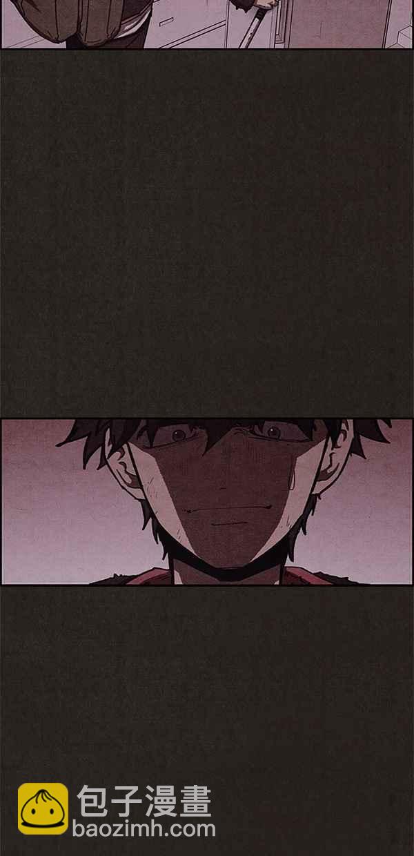 SWEET HOME - 第55話(2/2) - 5