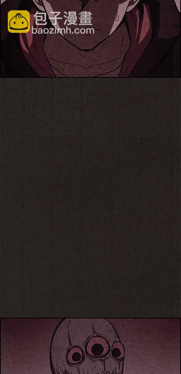 SWEET HOME - 第55話(2/2) - 2