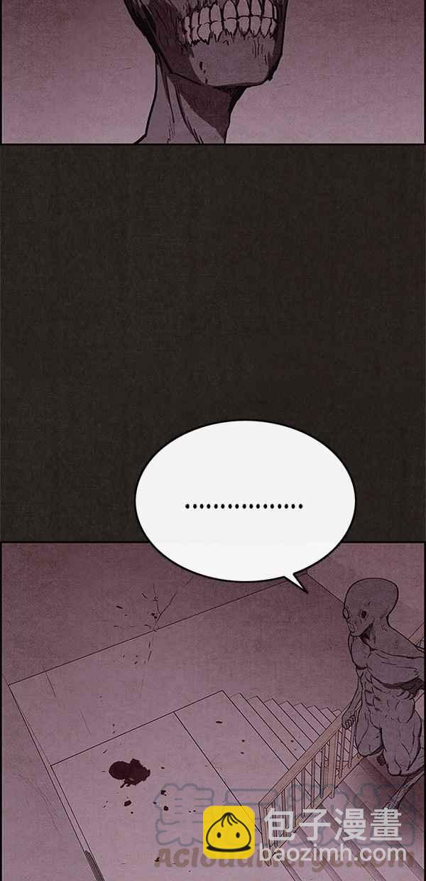 SWEET HOME - 第55話(2/2) - 3