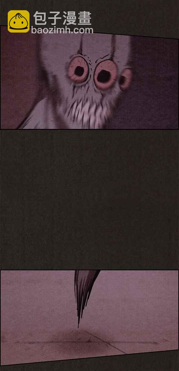 SWEET HOME - 第55話(2/2) - 4