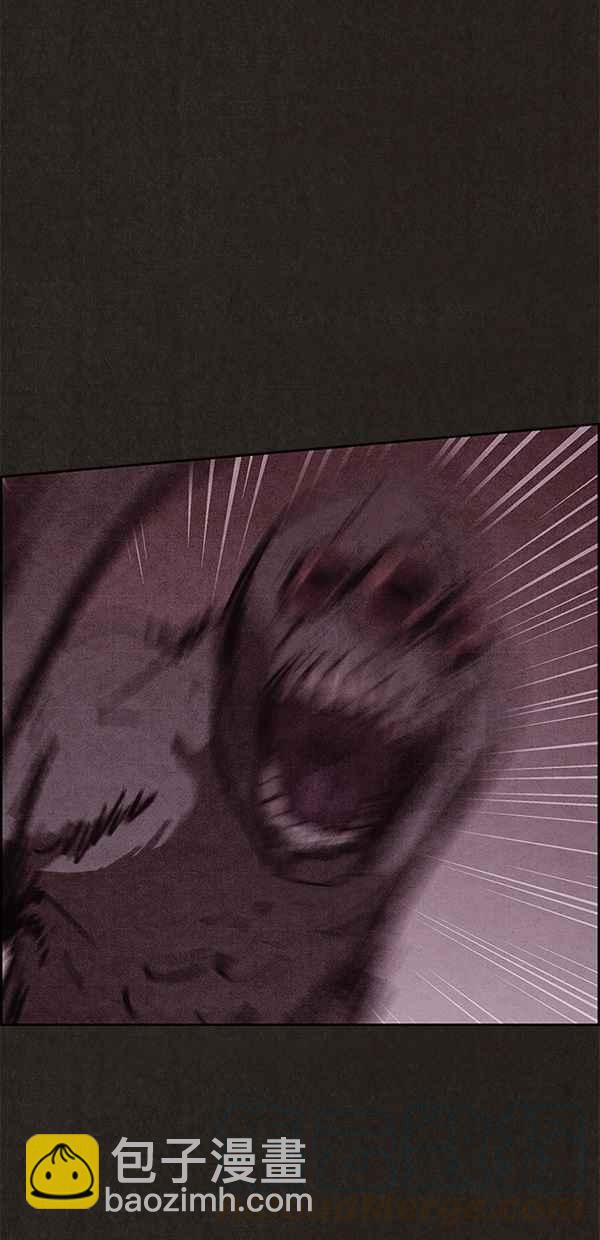 SWEET HOME - 第55話(2/2) - 5