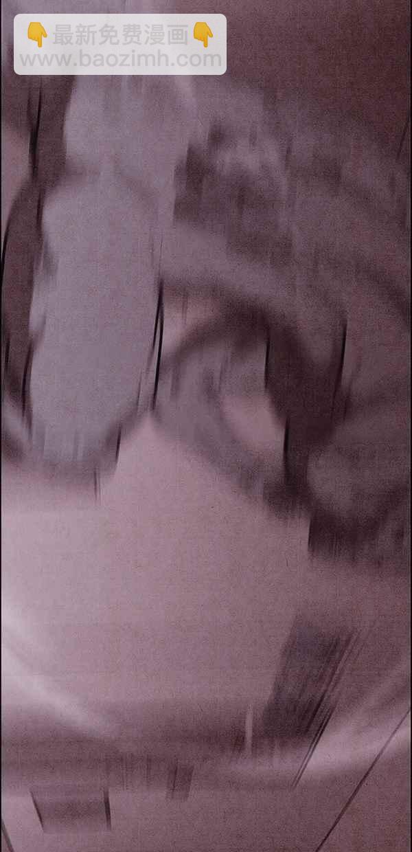 SWEET HOME - 第55話(2/2) - 7