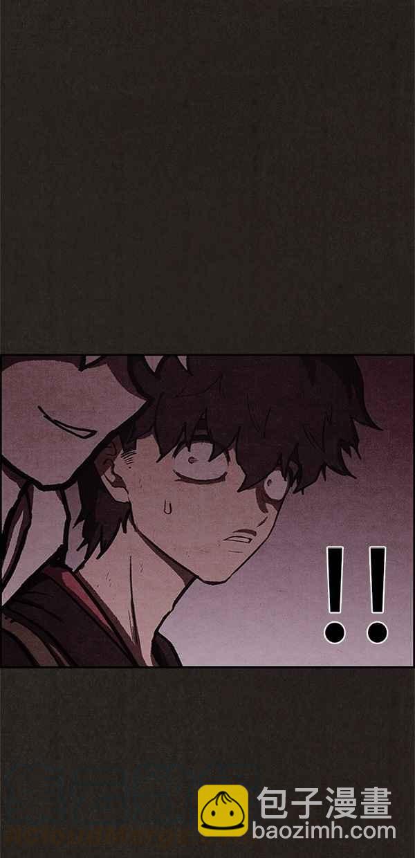 SWEET HOME - 第57話(1/2) - 6