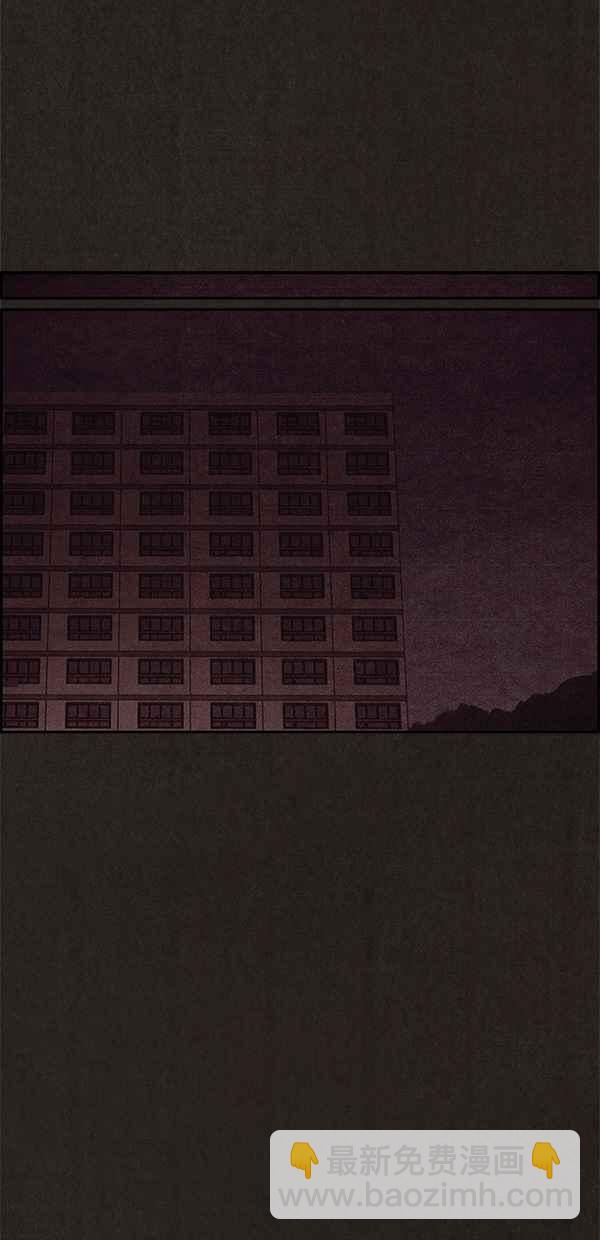 SWEET HOME - 第57話(2/2) - 5