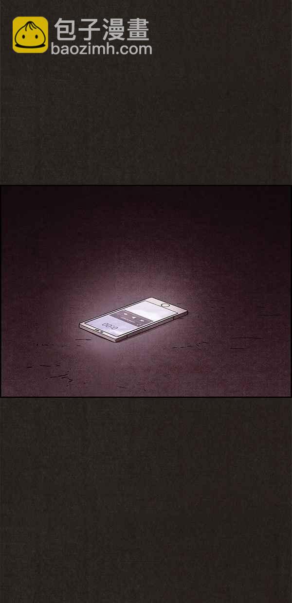 SWEET HOME - 第59話(1/2) - 2