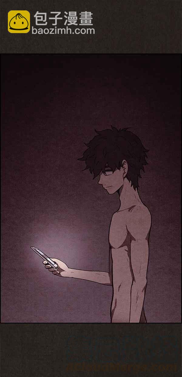 SWEET HOME - 第59話(1/2) - 4