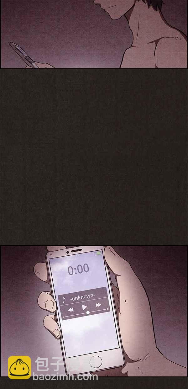 SWEET HOME - 第59話(1/2) - 6