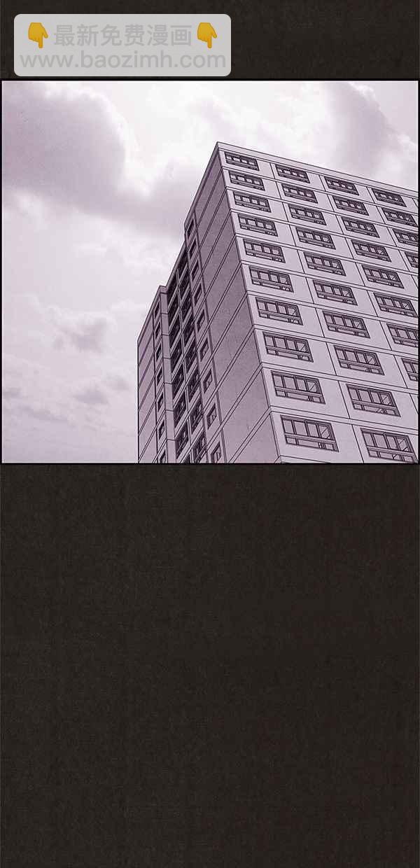 SWEET HOME - 第61話(1/2) - 6