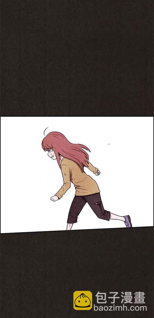 SWEET HOME - 第63話(1/2) - 6