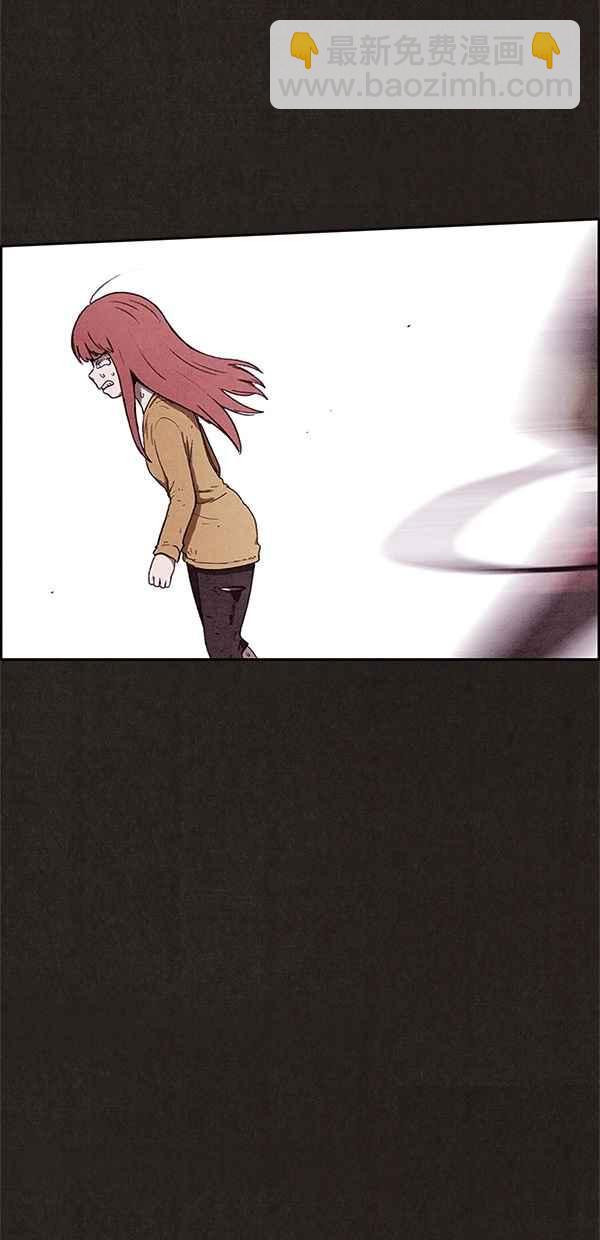 SWEET HOME - 第63話(1/2) - 7