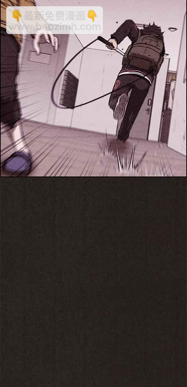 SWEET HOME - 第63話(1/2) - 2