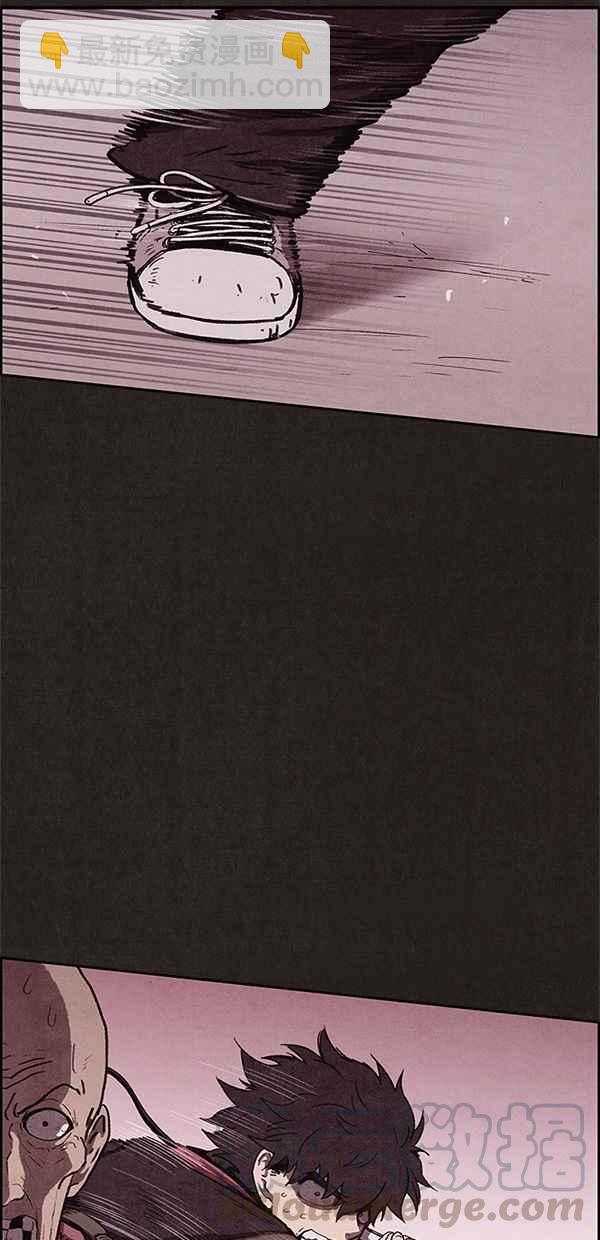 SWEET HOME - 第63話(1/2) - 3