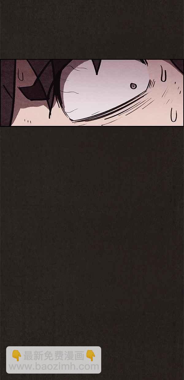 SWEET HOME - 第63話(2/2) - 2