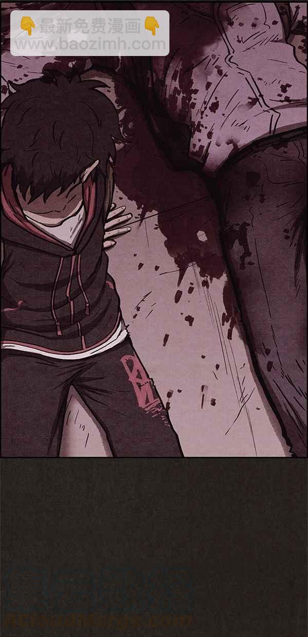 SWEET HOME - 第63話(2/2) - 3