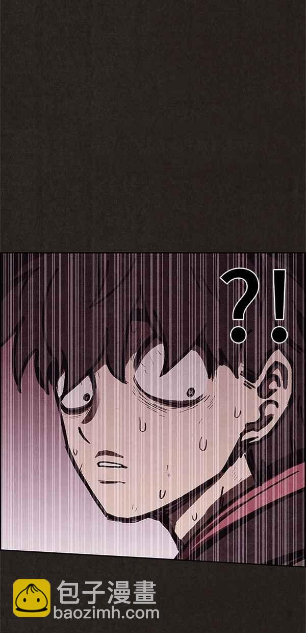 SWEET HOME - 第63話(2/2) - 4