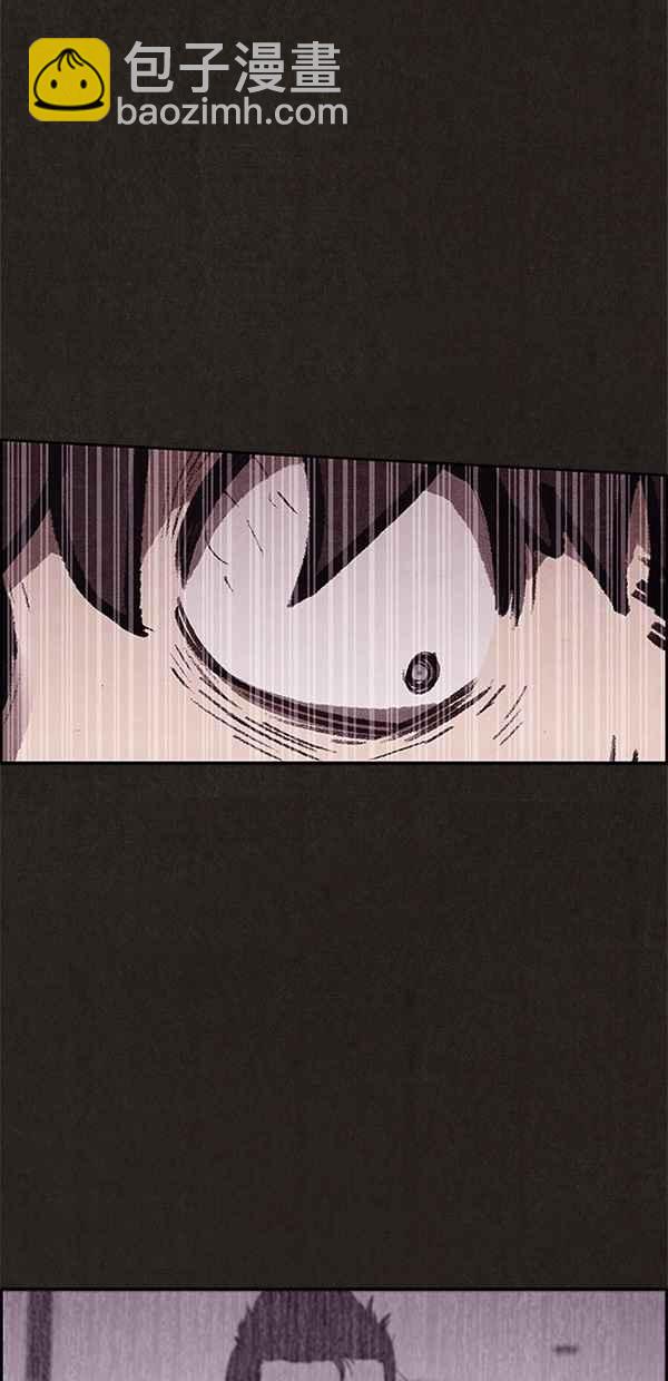 SWEET HOME - 第63話(2/2) - 5