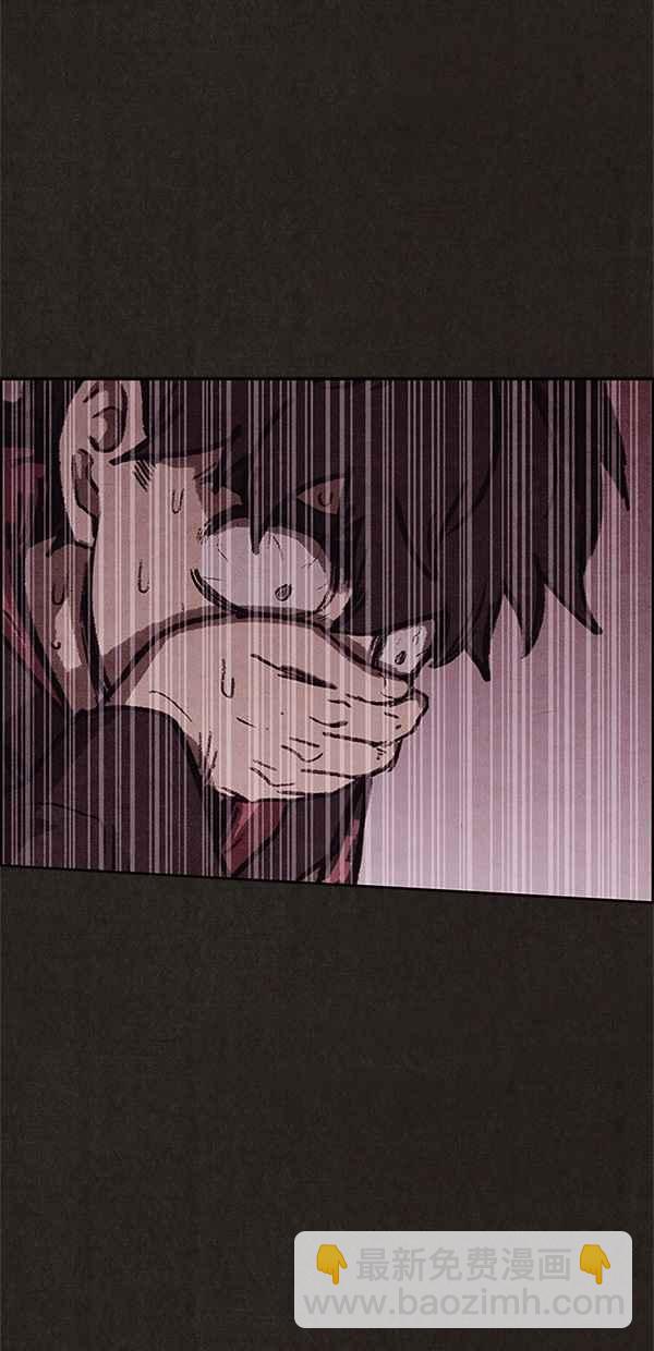 SWEET HOME - 第63話(2/2) - 2