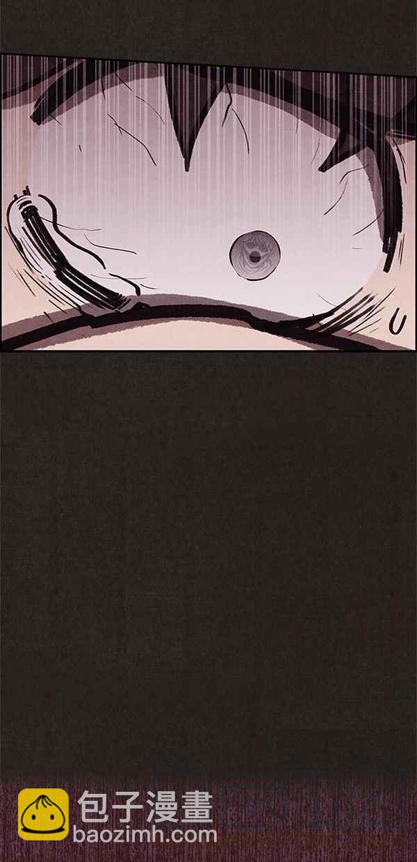 SWEET HOME - 第63話(2/2) - 3