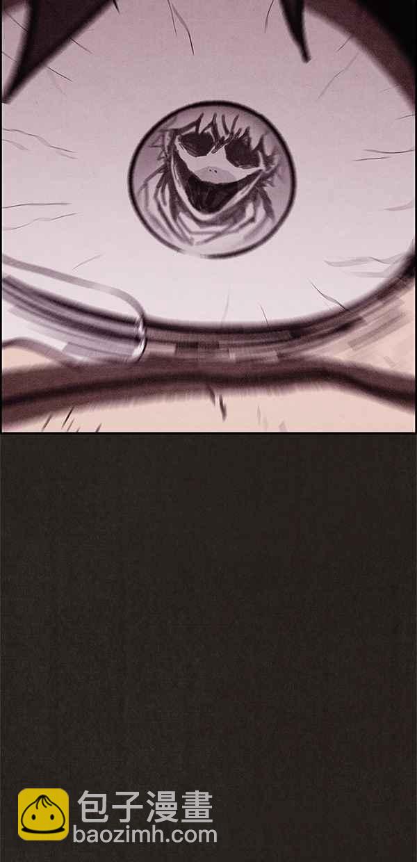 SWEET HOME - 第63話(2/2) - 5