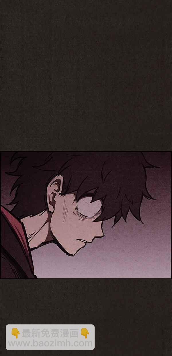 SWEET HOME - 第63話(2/2) - 1