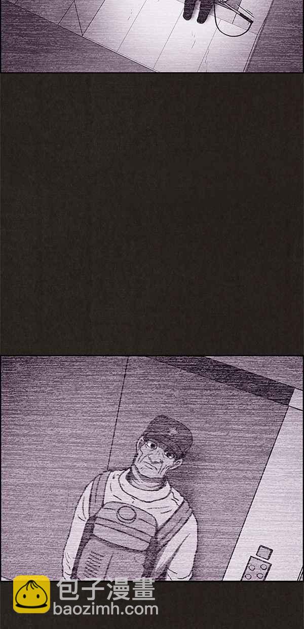 SWEET HOME - 第65話(1/2) - 5