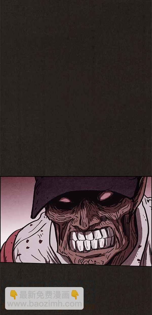 SWEET HOME - 第65話(1/2) - 6