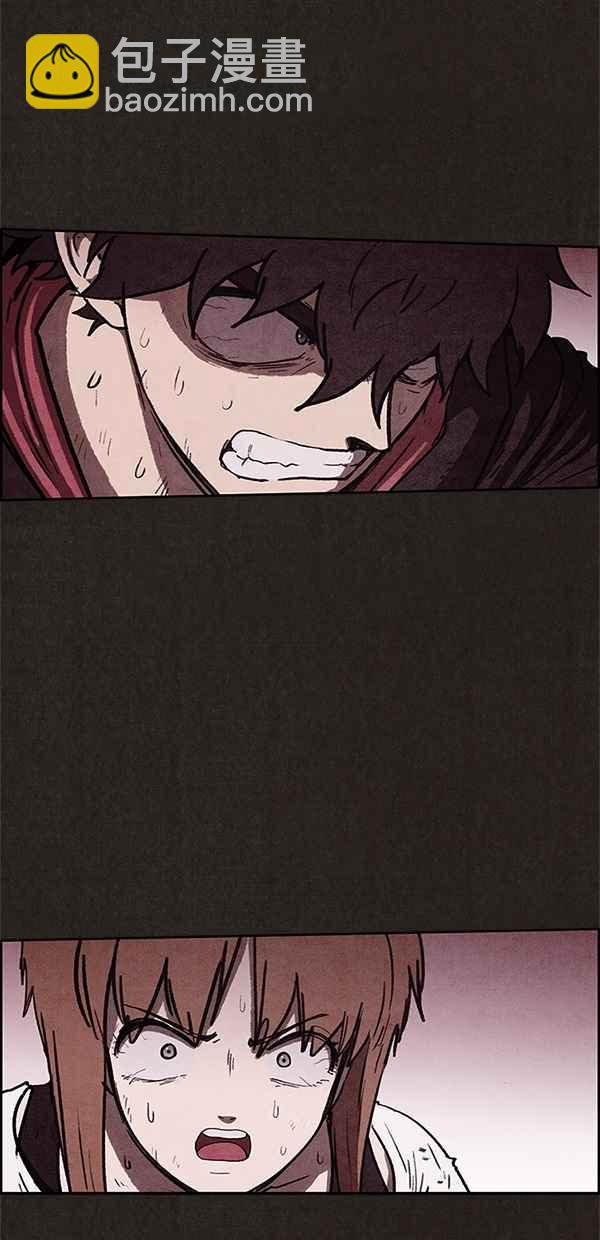 SWEET HOME - 第65話(1/2) - 7