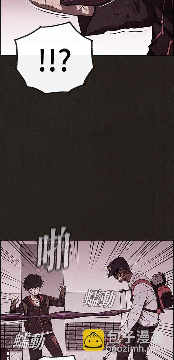 SWEET HOME - 第65話(1/2) - 3