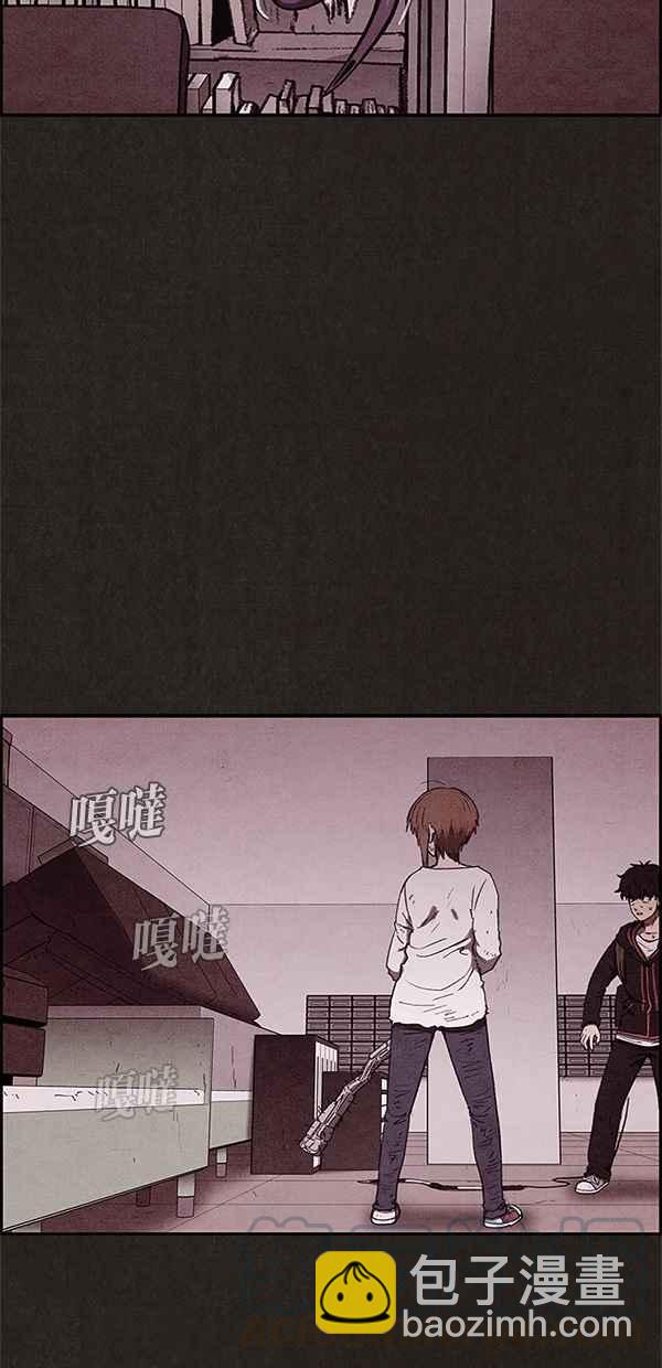 SWEET HOME - 第65話(1/2) - 8