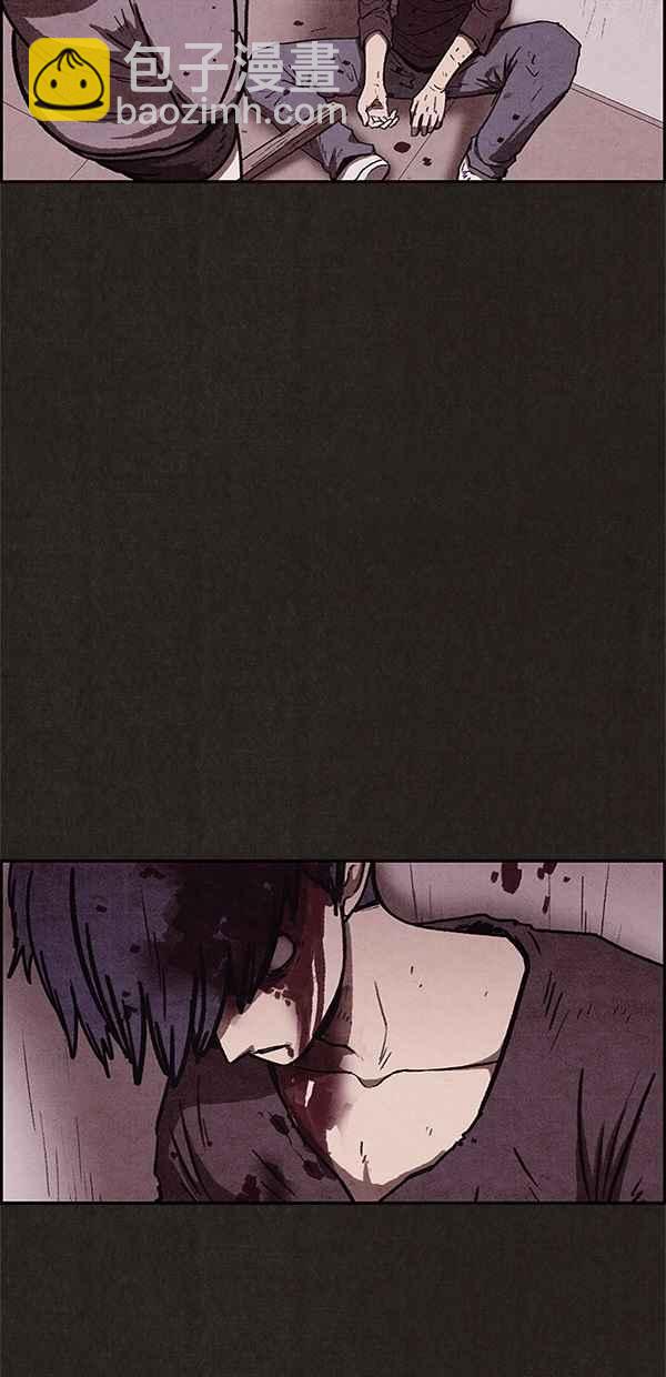 SWEET HOME - 第65話(2/2) - 1