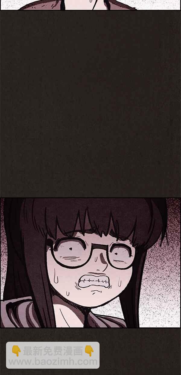 SWEET HOME - 第65話(2/2) - 1