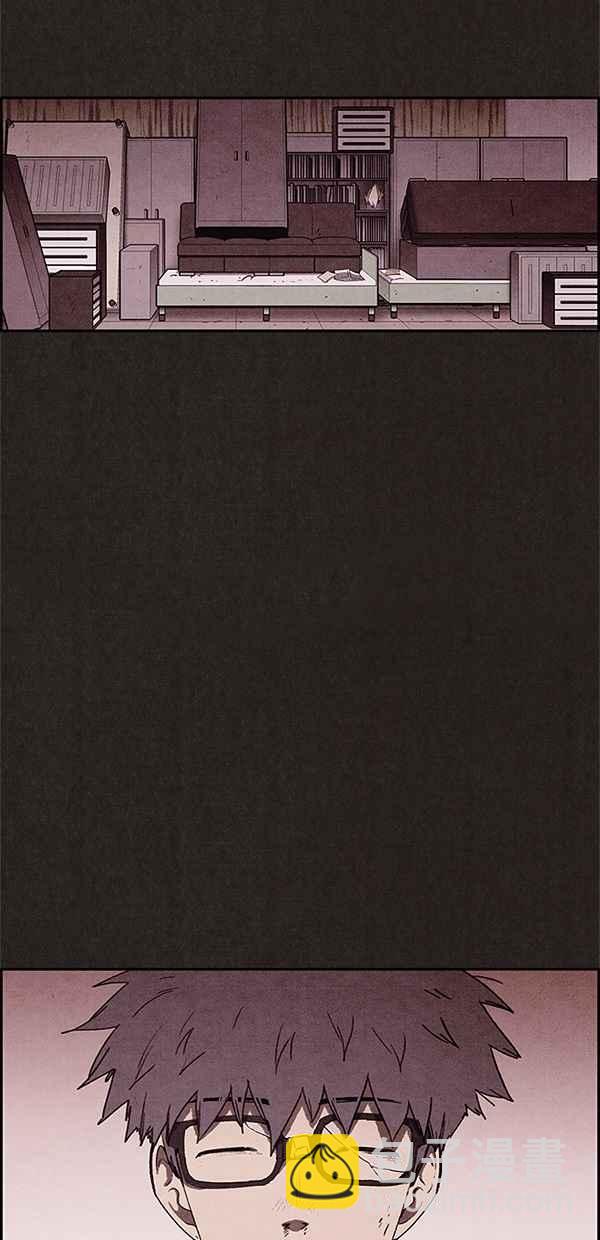 SWEET HOME - 第67話(1/2) - 2