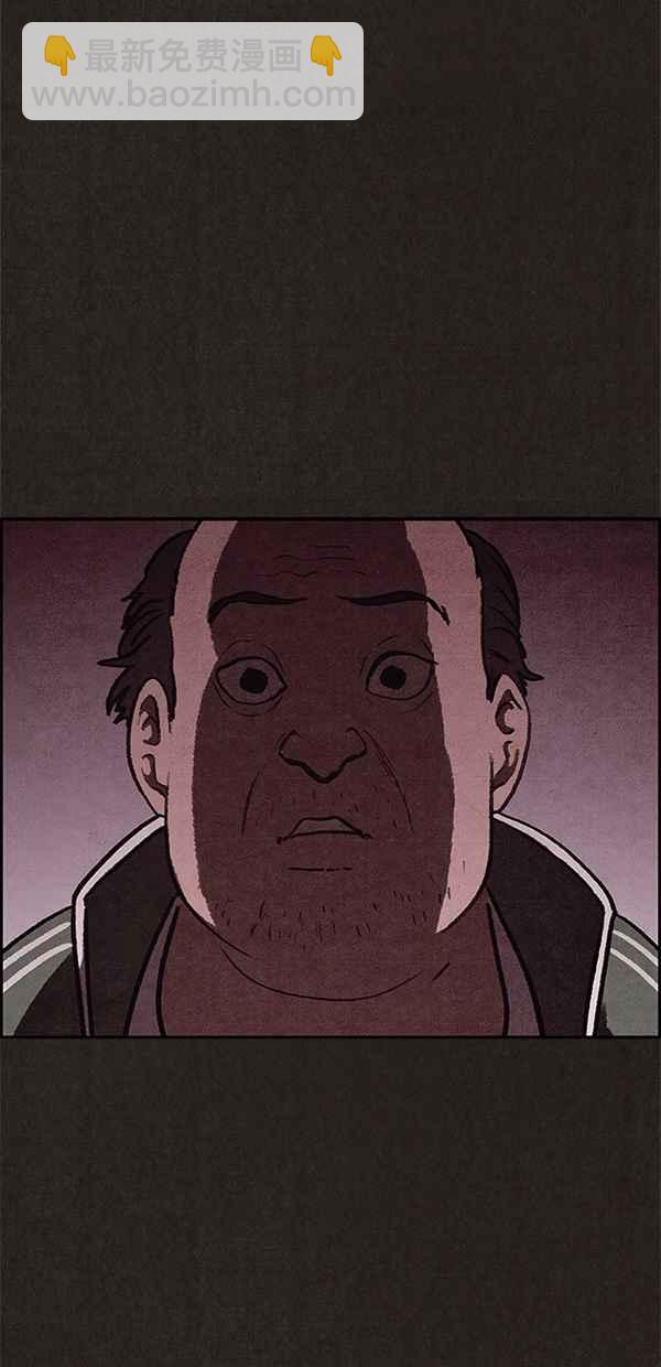 SWEET HOME - 第67話(2/2) - 5