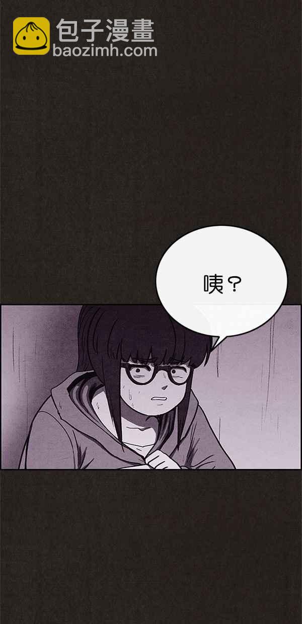 SWEET HOME - 第69話(1/2) - 2