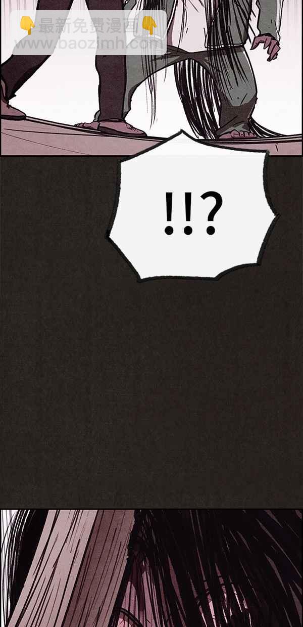 SWEET HOME - 第69話(1/2) - 3