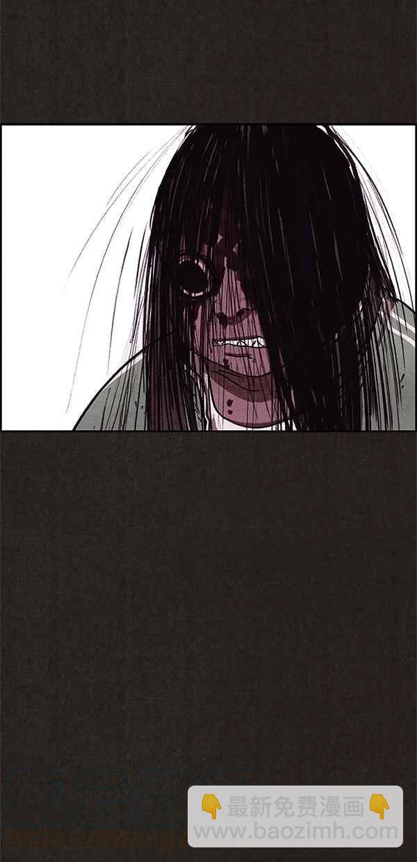 SWEET HOME - 第69話(1/2) - 6