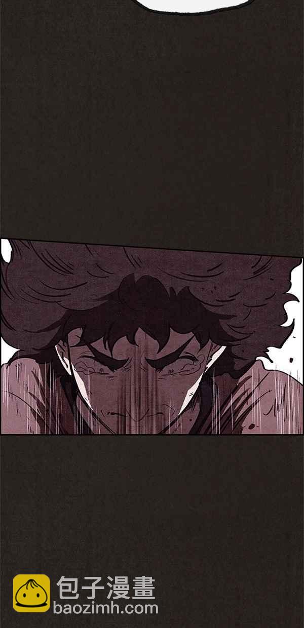 SWEET HOME - 第69話(2/2) - 1