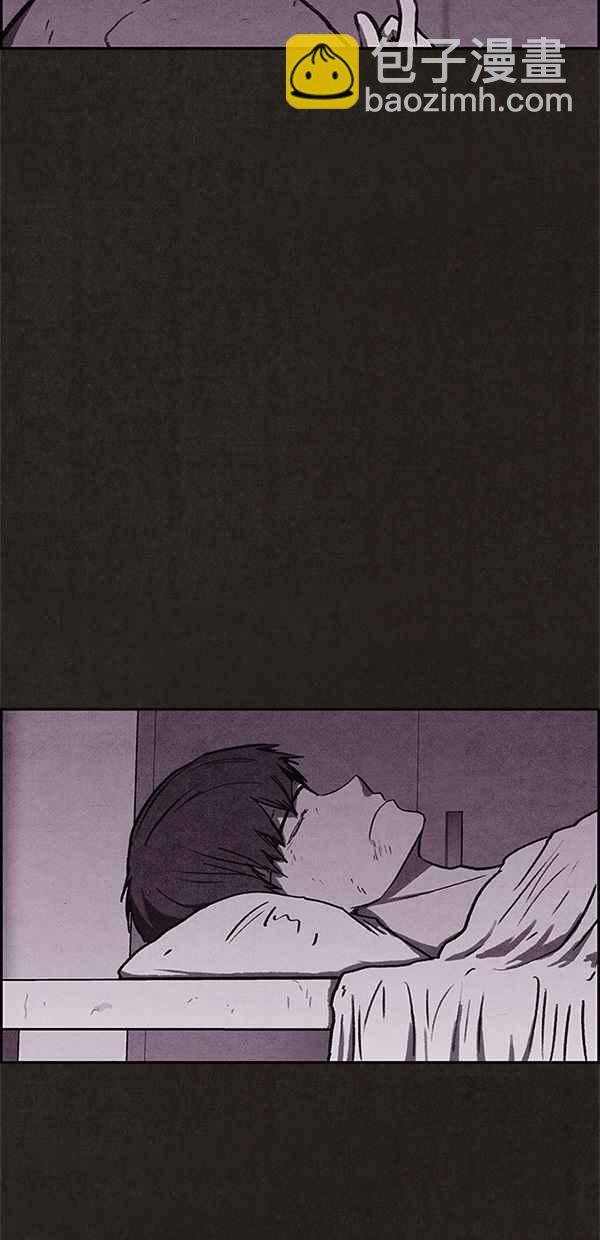 SWEET HOME - 第69話(1/2) - 8