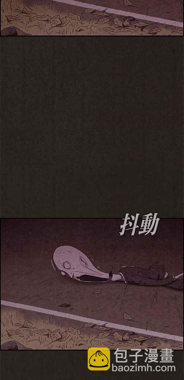 SWEET HOME - 第69話(2/2) - 7