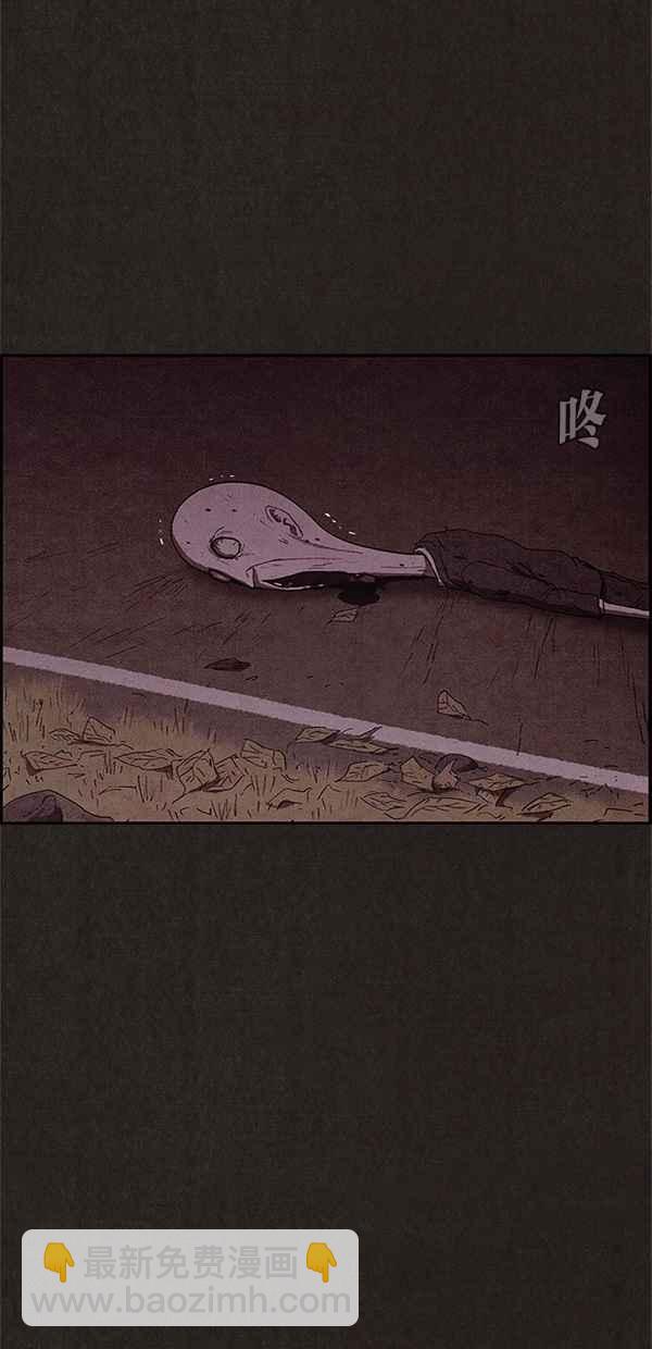 SWEET HOME - 第69話(2/2) - 2