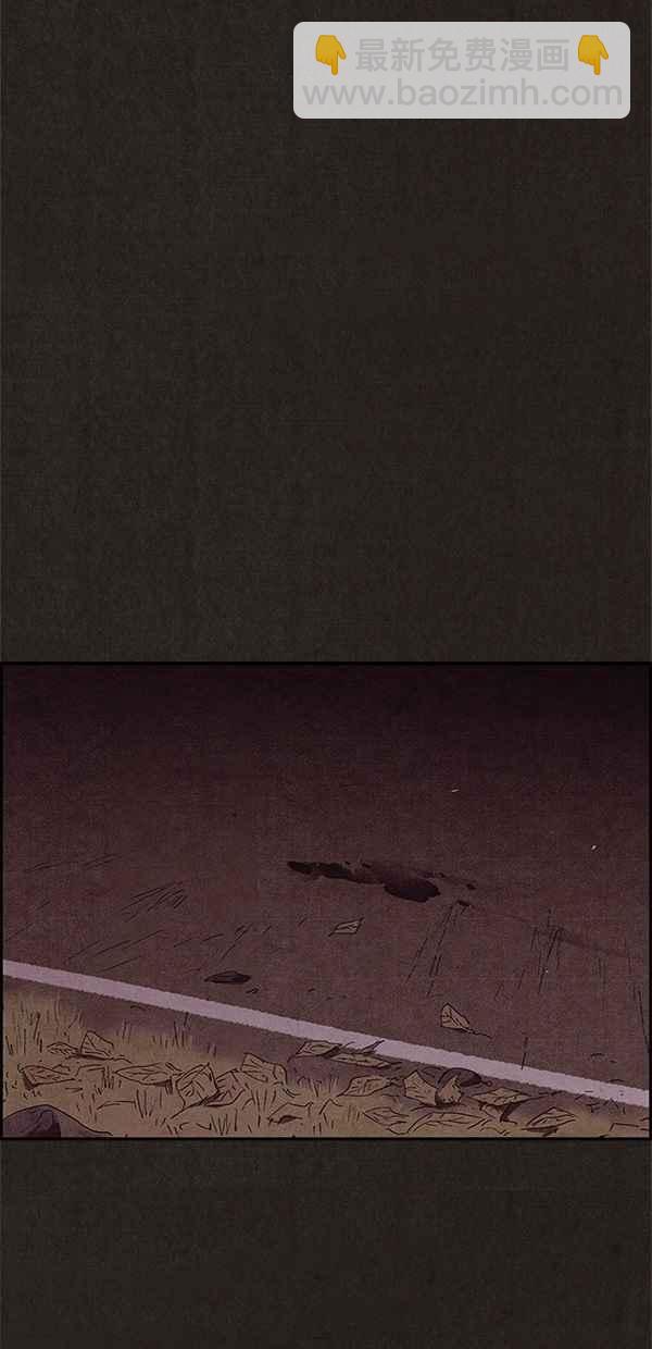 SWEET HOME - 第69話(2/2) - 6